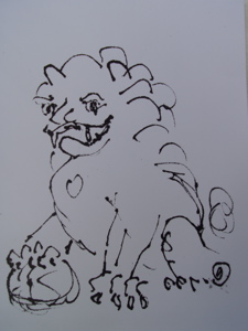 Lion Dog from 'Celestial Animals'